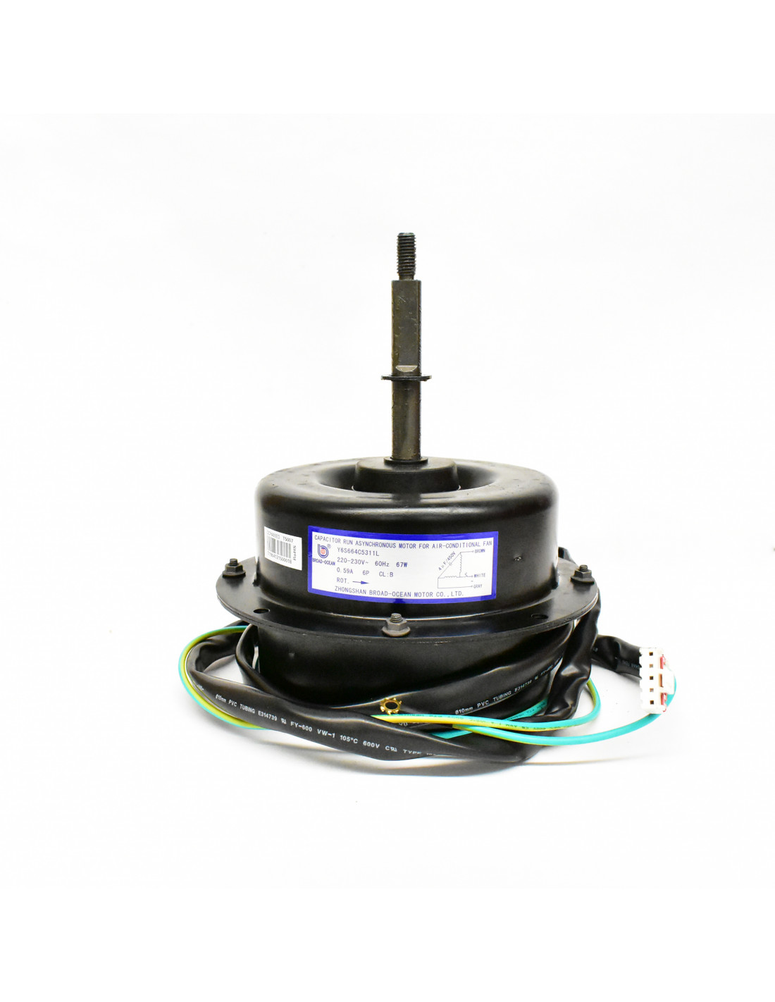 ASPA CONDENSADOR DIAMETRO 55 CM X ANCHO 12.4 CM