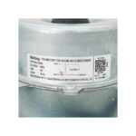 PERILLA GRANDE - BP06ZR12